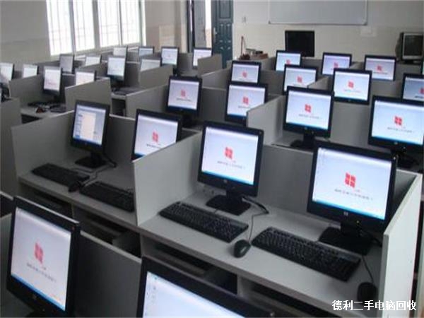 北京电脑回收，旧电脑回收，大量电脑回收