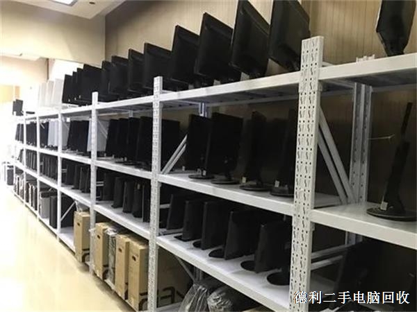 北京回收电脑，北京回收企业电脑，笔记本回收