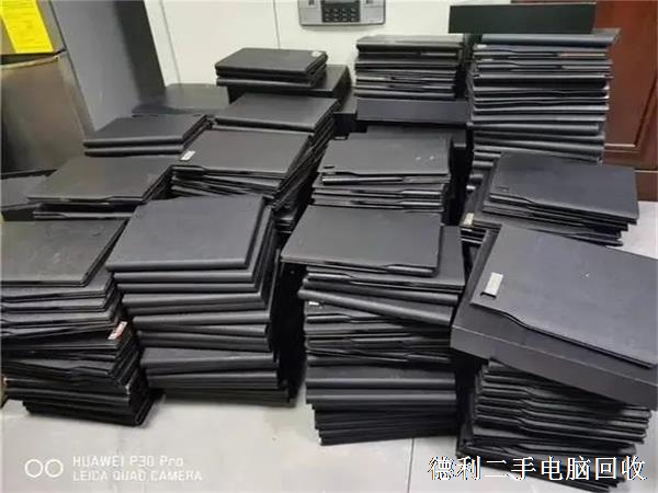 北京回收笔记本，笔记本电脑回收，免费上门回收