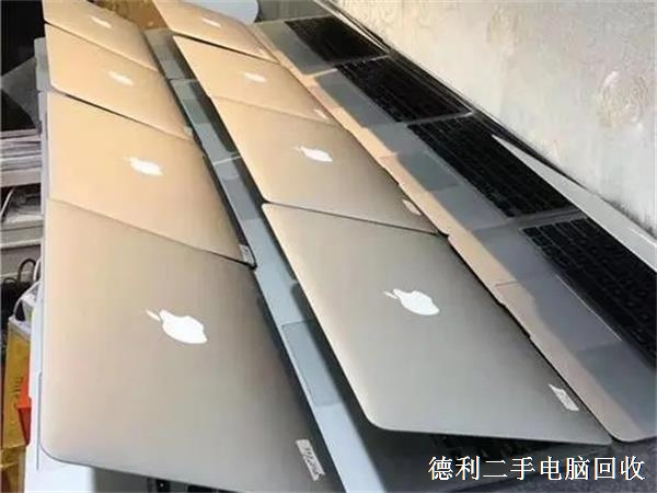 北京苹果笔记本回收，苹果一体机回收