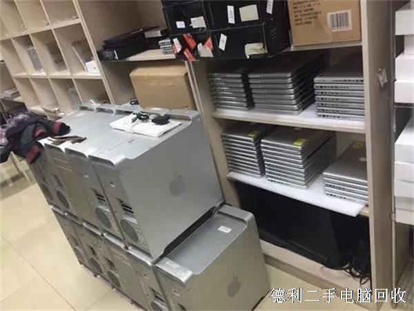 苹果工作站回收，高价苹果电脑回收