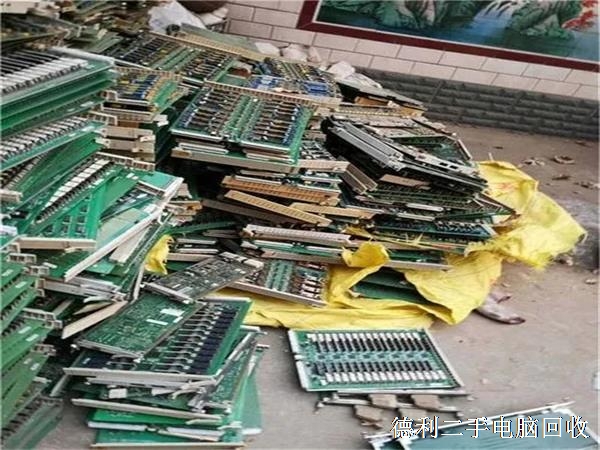 北京线路板回收，北京电子板回收，电脑主板回收