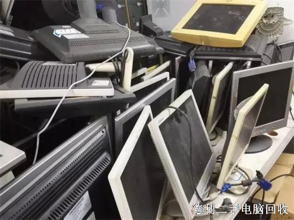 “隐形杀手”废旧电脑，电子产品，废旧电子设备