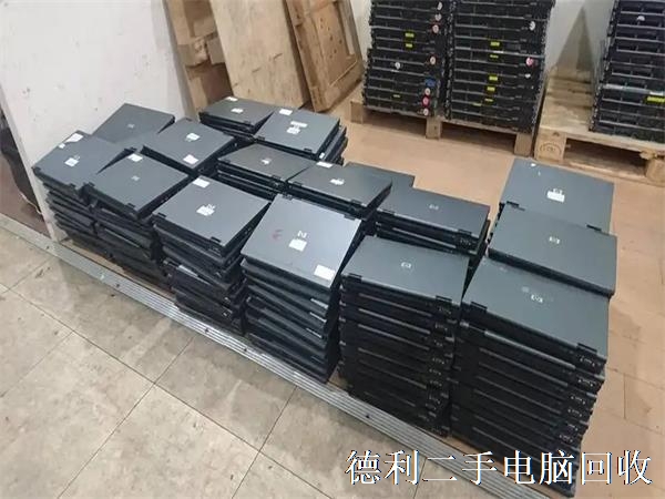 北京回收二手笔记本，收二手笔记本电脑