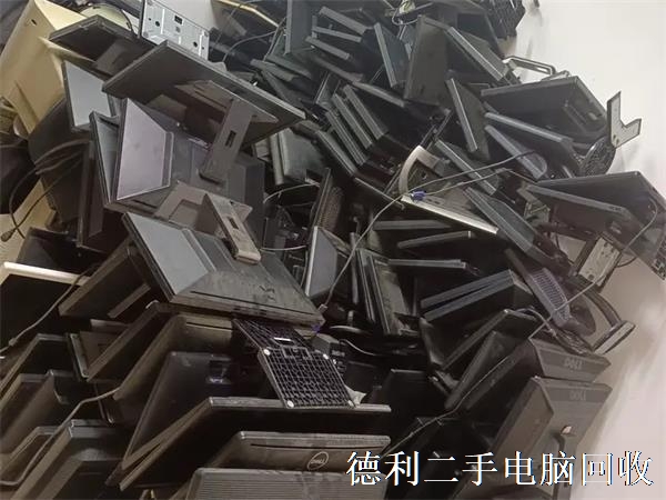 朝阳回收二手电脑，笔记本，网络机柜，废旧电脑回收