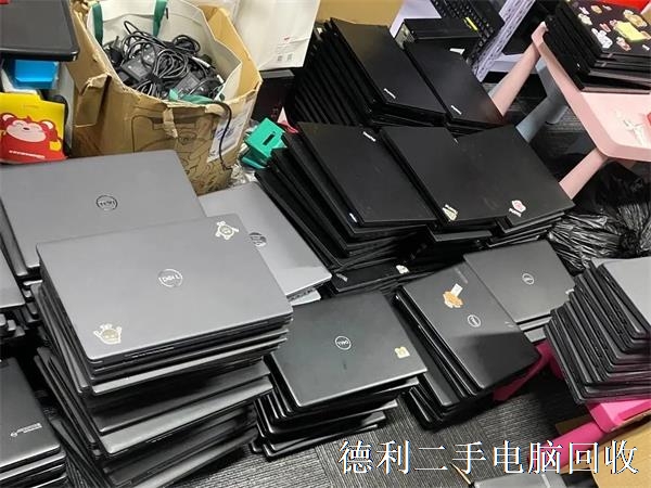 北京回收旧电脑，笔记本电脑回收，二手电脑回收