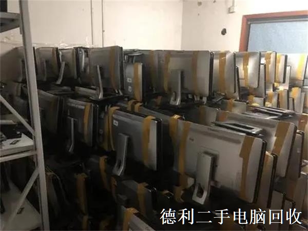北京回收学校，网吧，公司，单位电脑，台式机回收