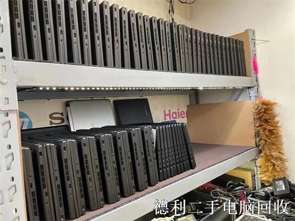 回收二手电脑，北京朝阳电脑回收，国贸旧电脑回收