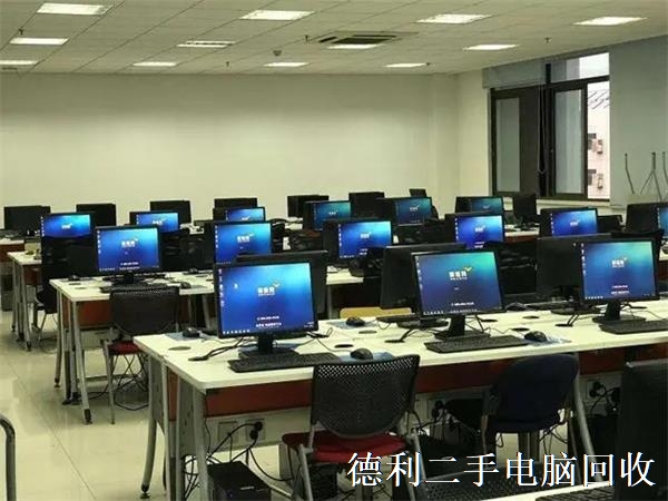 北京收购二手电脑，望京旧电脑回收