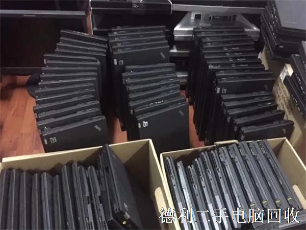 推荐，北京回收二手电脑，回收公司电脑，旧电脑回收价格