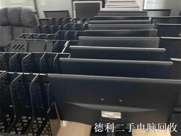 资讯，北京二手电脑回收_北京电脑回收
