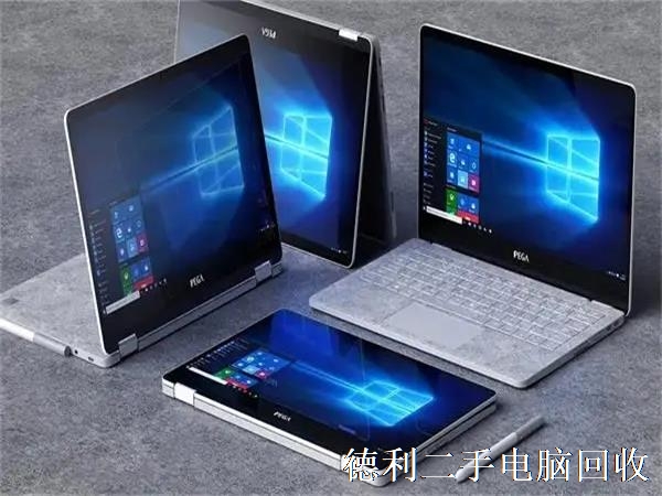 北京通州区二手电脑回收公司《量大价高》