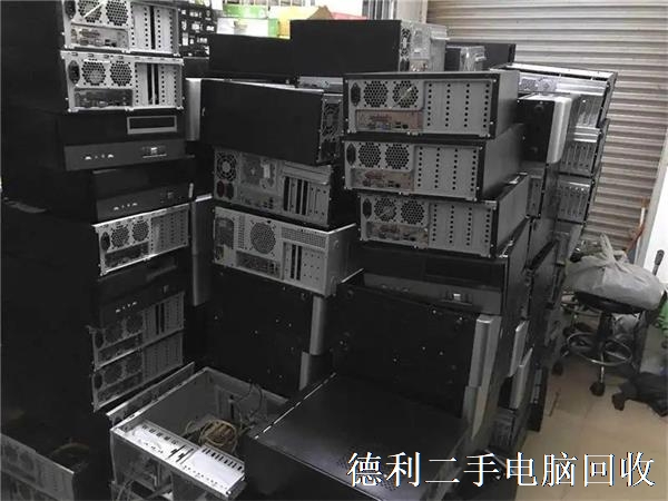 北京丰台区二手电脑回收公司《优质服务》推荐