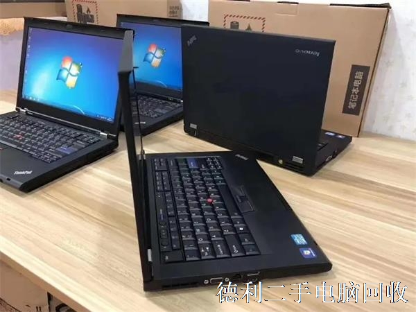 北京朝阳区回收二手电脑《回收信誉保证》公司推荐