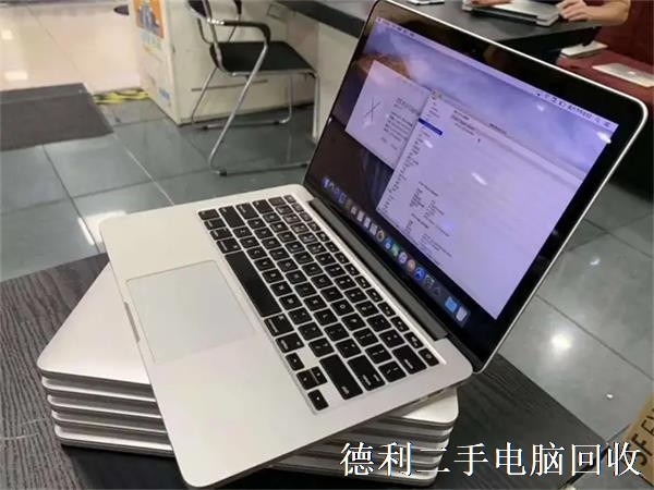 北京推荐，北京二手电脑回收公司《信誉保证》
