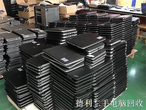 朝阳区电脑回收_北京电脑回收公司《正规回收公司》